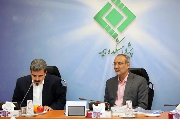 برگزاری جلسه هیات امنای پژوهشکده بیمه با حضور رئیس کل بیمه مرکزی جمهوری اسلامی ایران

