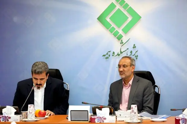 برگزاری جلسه هیات امنای پژوهشکده بیمه با حضور رئیس کل بیمه مرکزی جمهوری اسلامی ایران
