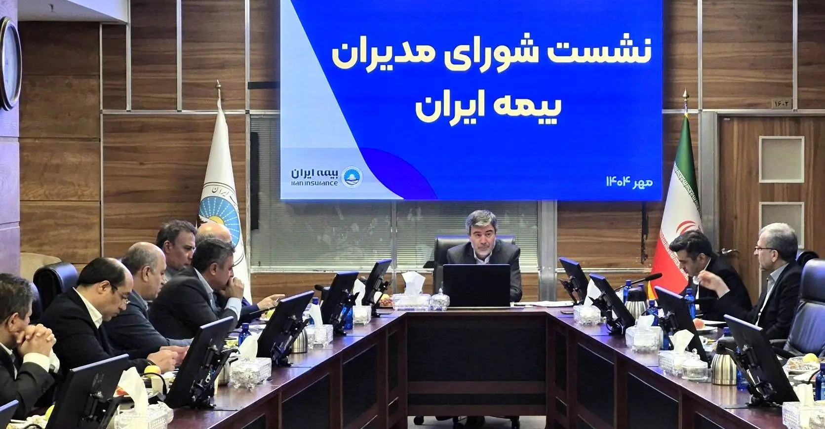 آموزش مهارت‌محور و تحول فناورانه، رمز تعالی بیمه ایران
