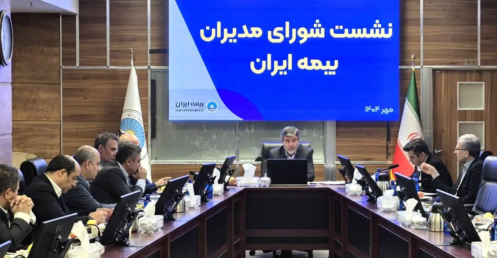 آموزش مهارت‌محور و تحول فناورانه، رمز تعالی بیمه ایران
