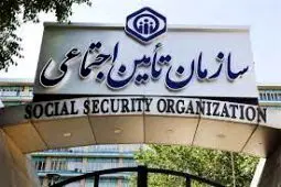 برای دریافت دارو و خدمات تشخیصی، کد رهگیری نسخه‌الکترونیک را از پزشک دریافت کنید
