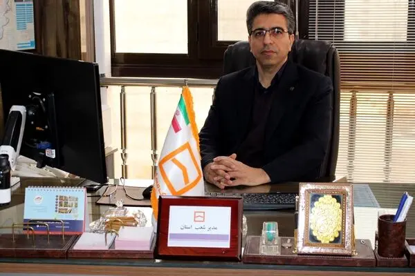پرداخت بیش از ۱۱۲۲ میلیارد ریال تسهیلات قرض‌الحسنه ازدواج و فرزندآوری/ تسریع در پرداخت تسهیلات و پاسخگویی مناسب به متقاضیان مورد تاکید ماست
