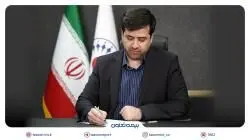 تأکید بر تداوم مسیر رشد و توسعه در سال ۱۴۰۴ بیمه تعاون

