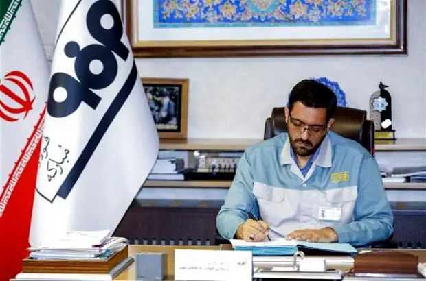 «فولاد» همچنان بر مدار سودآوری
