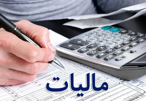 فرار مالیاتی با اینتاکدهای نامرتبط