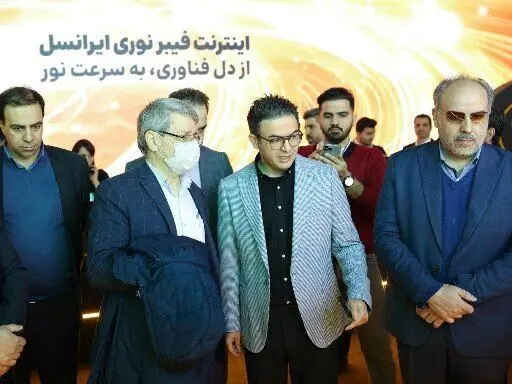 بازدید مدیران سازمان برنامه و بودجه از غرفه ایرانسل در آخرین روز نمایشگاه تلکام ۱۴۰۳
