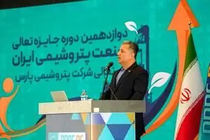 فرآیند ارزیابی، ستون فقرات جایزه تعالی است / ضرورت پیگیری راهکارهای بهبود پس از ارزیابی
