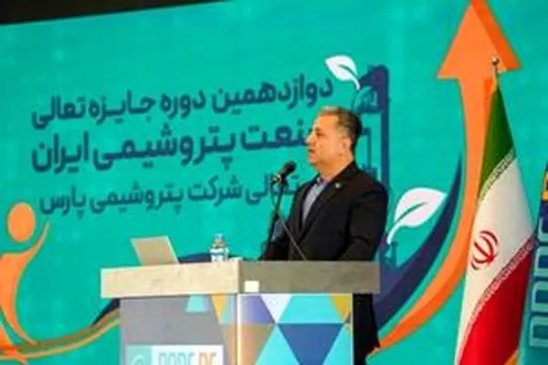 فرآیند ارزیابی، ستون فقرات جایزه تعالی است / ضرورت پیگیری راهکارهای بهبود پس از ارزیابی
