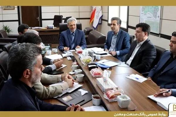 پیشگامی بانک صنعت و معدن در تأمین تسهیلات سفر ریاست‌جمهوری در خراسان شمالی
