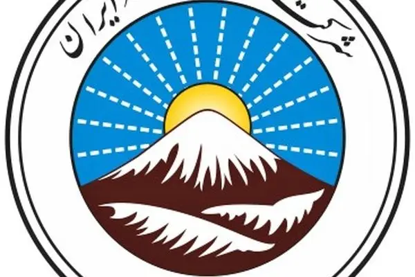 پیام مدیرعامل بیمه ایران در گرامیداشت روز کارمند
