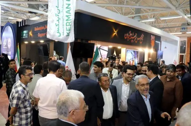حضور شرکت ملی صنایع مس ایران در دومین همایش «کرمان آیدکس ٢٠٢۴»
