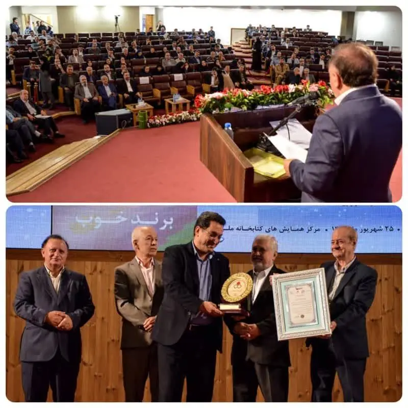 اختتامیه پنجمین جشنواره مسئولیتهای اجتماعی در کتابخانه ملی برگزار شد