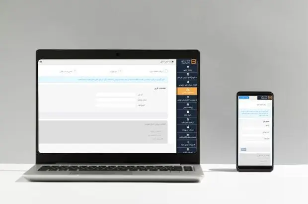 امکان وکالتی کردن حساب در بانک مسکن برای ثبت نام در هفتمین دوره ثبت درخواست خرید (اولویت بندی) محصولات ایران خودرو

