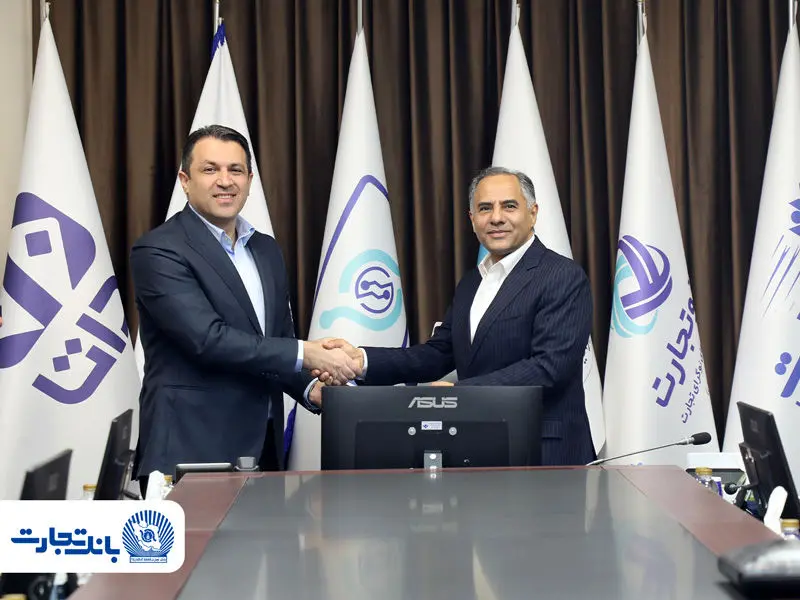 معرفی مسعود وکیلی‌نیا به عنوان مدیرعامل هلدینگ «تفتا» با تأکید بر توسعه خدمات دیجیتال
