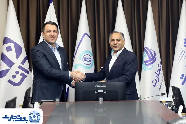 معرفی مسعود وکیلی‌نیا به عنوان مدیرعامل هلدینگ «تفتا» با تأکید بر توسعه خدمات دیجیتال
