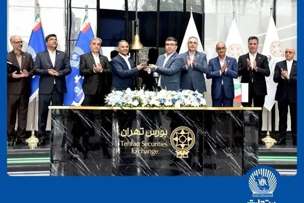 تجلی پیشرفت و توسعه کسب‌‌وکار در عملکرد بانک تجارت

