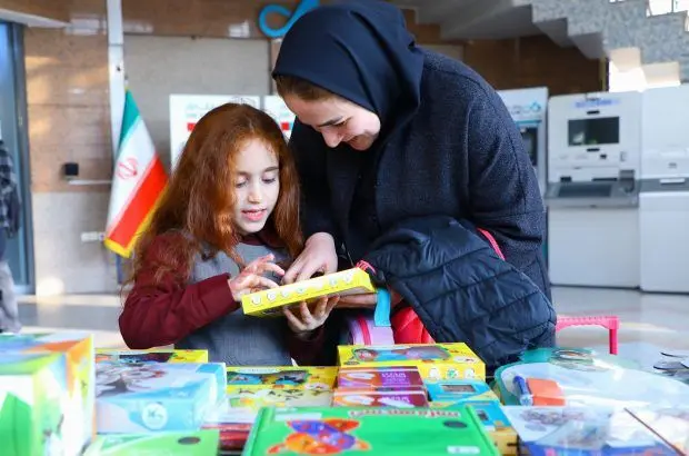 برگزاری نمایشگاه کتاب کودک و نوجوان در بانک دی
