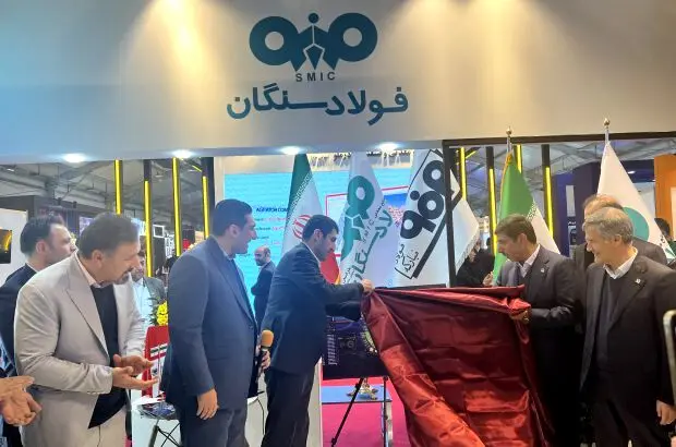 رصدخانه هوش مصنوعی یک ابزار جامع است
