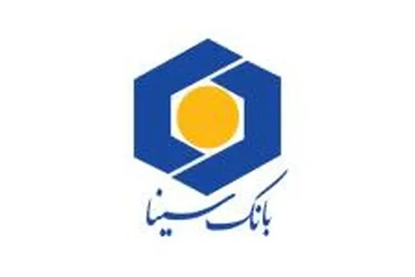 اعلام فهرست شعب فعال بانک سینا در روز پنج‌شنبه 25 تیرماه 1405
