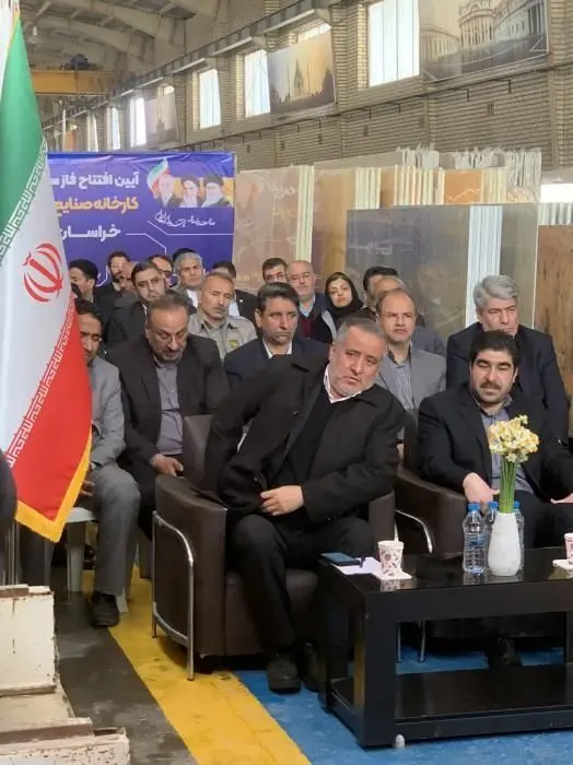 همزمان با دهه مبارکه فجر و در آیین افتتاح ۱۴۸ طرح صنعتی در ۷ استان کشور، طرح صنایع سنگ پاسارگاد افتتاح شد
