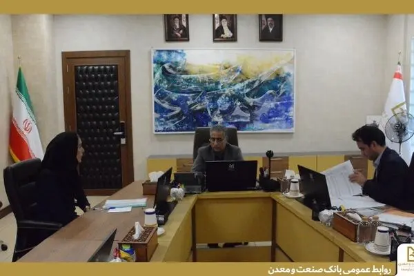دیدارهای حضوری مدیرعامل بانک صنعت و معدن با کارکنان/ تداوم نشست‌های هفتگی با کارکنان و مشتریان
