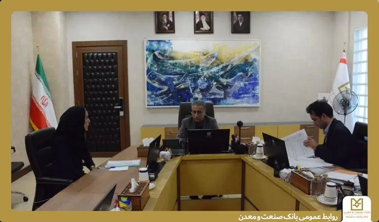 دیدارهای حضوری مدیرعامل بانک صنعت و معدن با کارکنان/ تداوم نشست‌های هفتگی با کارکنان و مشتریان
