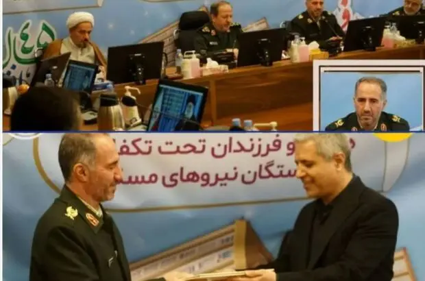 ​صدور بیمه نامه عمر و سرمایه گذاری برای چند هزار از ایتام تحت پوشش ساتا
