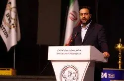 آغاز رقابت ورزشکاران 70 کشور جهان در هفتاد و هشتمین دوره مسابقات پرورش اندام و فیتنس قهرمانی مردان جهان
