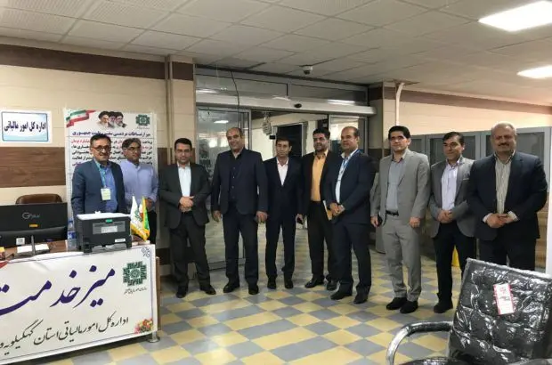 میز خدمت بانک ملی ایران در دومین سفر دوره ای رئیس جمهور به کهگیلویه وبویراحمد