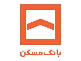 سبد محصولات بانک مسکن «زرین» شد
