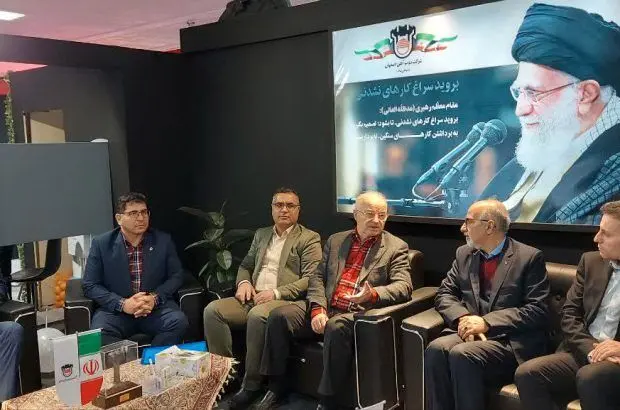 حضور فعال ذوب آهن در نمایشگاه ایران استیل فاب و همایش ملی سازه های فولادی ایران
