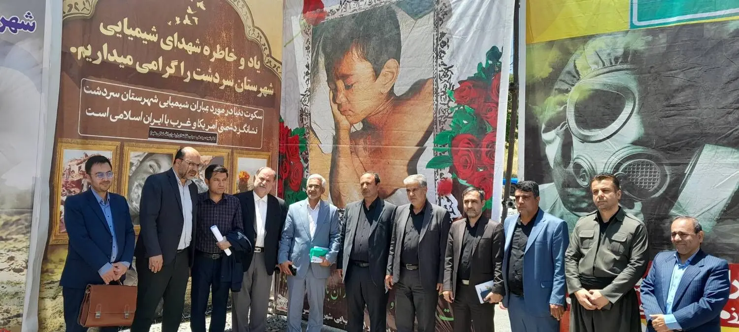 تاکید مدیر بیمه دی آذربایجان غربی بر ارتقای خدمات درمانی خانواده های شهدا و مصدومان شیمیایی سردشت