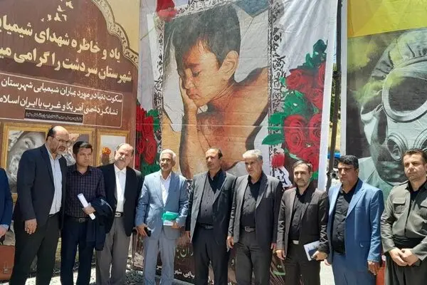 تاکید مدیر بیمه دی آذربایجان غربی بر ارتقای خدمات درمانی خانواده های شهدا و مصدومان شیمیایی سردشت