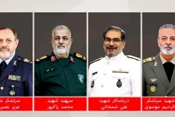 دعوت خادمین خانواده‌ های شهدا برای حضور در مراسم تشییع سرداران شهید
