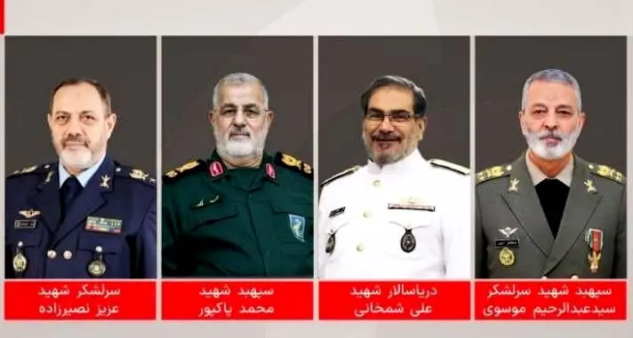 دعوت خادمین خانواده‌ های شهدا برای حضور در مراسم تشییع سرداران شهید
