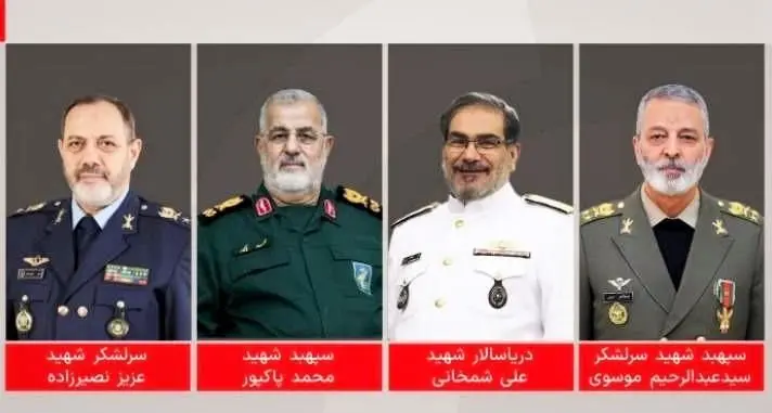 دعوت خادمین خانواده‌ های شهدا برای حضور در مراسم تشییع سرداران شهید
