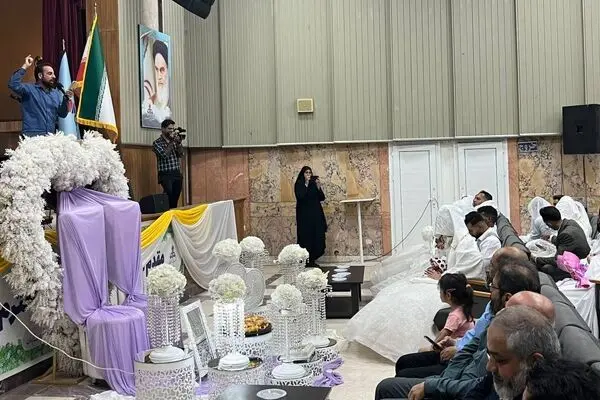 برگزاری مراسم ازدواج آسان ۲۰ زوج جوان با حمایت منطقه آزاد اروند

