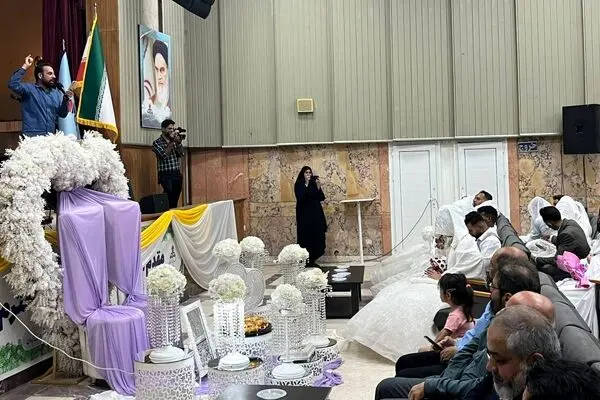 برگزاری مراسم ازدواج آسان ۲۰ زوج جوان با حمایت منطقه آزاد اروند
