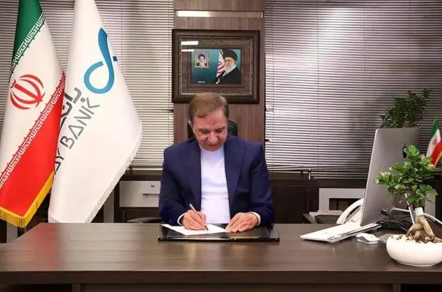 پیام تبریک دکتر برات کریمی به مناسبت فرارسیدن ایام‌الله دهه فجر

