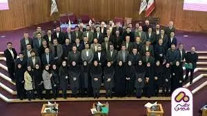 برگزاری نشست هم‌اندیشی مدیران شعب سراسر کشور بیمه میهن
