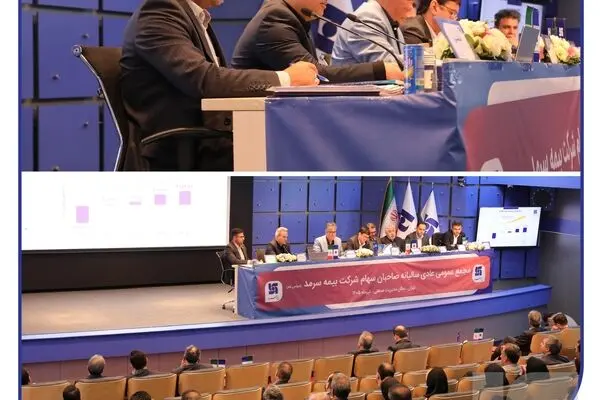 فصل جدید بیمه سرمد با خیز بلند برای تحول در سال ۱۴۰۵
