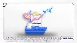 ورود بیمه تعاون به باشگاه صد میلیاردی‌ها در تولید حق بیمه باربری، کشتی و هواپیما
