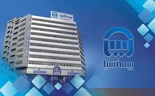 اطلاعیه بیمه آسیا در کدال مرتبط با آتش سوزی برای یکی از بیمه گذاران
