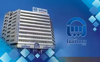 اطلاعیه بیمه آسیا در کدال مرتبط با آتش سوزی برای یکی از بیمه گذاران
