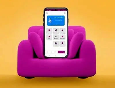 اپلیکیشن « بیمه نوین» راه‌اندازی شد