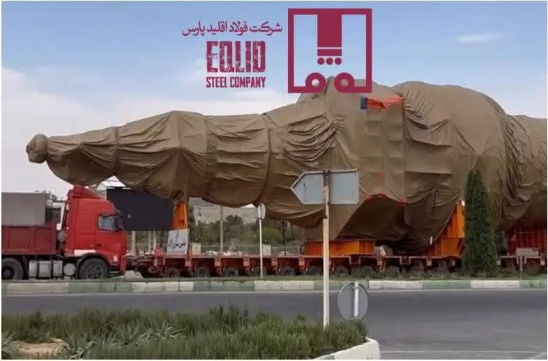 تجهیزات یکهزار تنی کوره احیای مستقیم فولاد اقلید پارس آماده نصب شد
