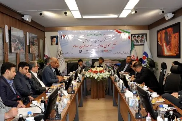 کردستان شایسته توسعه