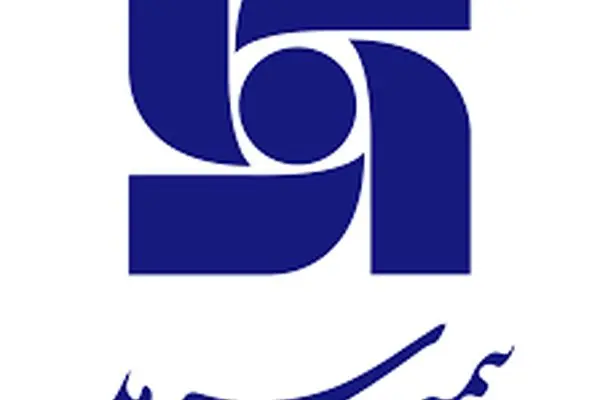 علی حسین محسنی سرپرست شعبه استان لرستان بیمه سرمد شد
