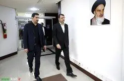 حراست سازمان منطقه آزاد کیش ، حراست برتر مناطق آزاد شد
