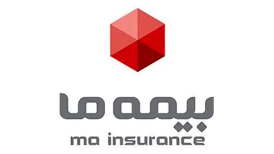 بیمه ما، سقف تعهدات دیه را برای جان باختگان حادثه بندرشهید رجایی پرداخت